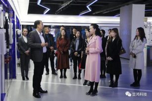 华讯高科副总裁刘卓带队到访显鸿科技参观交流